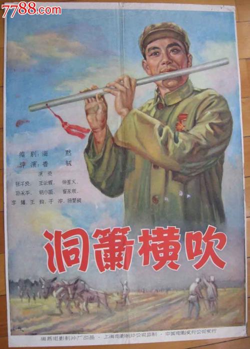 台湾国立台湾艺术大学学位证办理